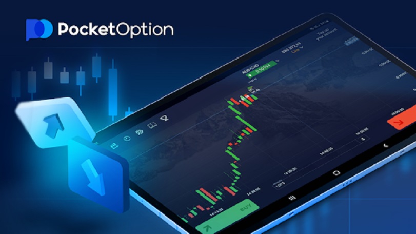 PocketOption Промокоди Как Получить Максимум от Ваших Инвестиций PocketOption Промокоди Как Получить Максимум от Ваших Инвестиций